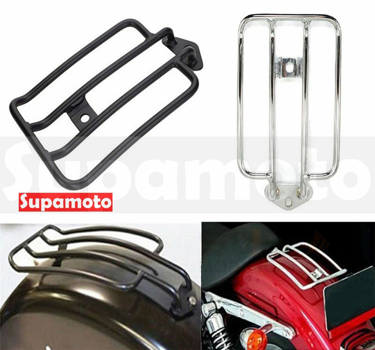-Supamoto- 哈雷 後貨架 改裝 鋁合金 陽極 後座 貨架 sportster 883 48 1200