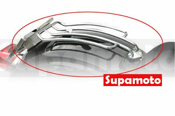 -Supamoto- 哈雷 後貨架 改裝 鋁合金 陽極 後座 貨架 sportster 883 48 1200