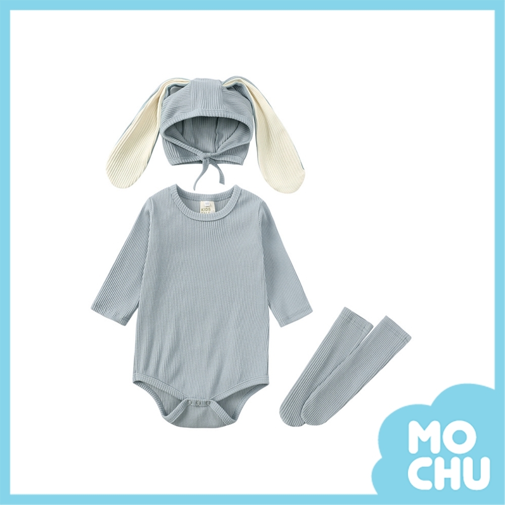 俏皮月兔長袖包屁衣套裝(五色)