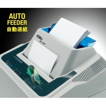 KOBRA 310 TS-AF CC2 (1.9x15mm) 17張 150公升 大機 雙刀頭 粒狀碎紙機