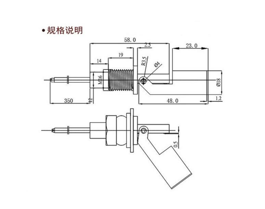 【UCI電子】(J-2)  T132 側裝水位開關 液位高度開關 浮球開關 水位傳感器 感應器 鴨嘴式浮球開關