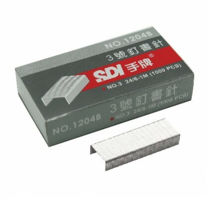 【SDI 手牌】3號訂書針