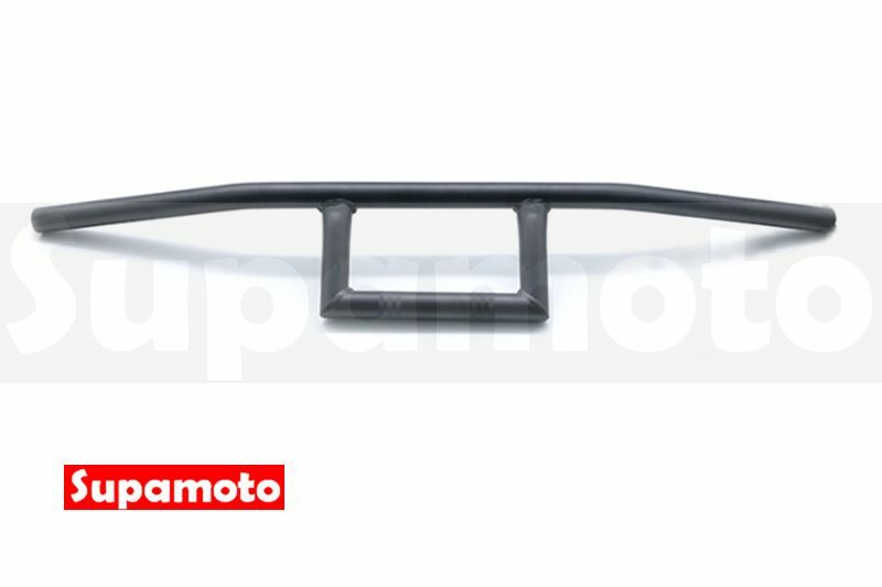 -Supamoto- 口字把 復古 直把 車把 手把 低把 日系 通用 改裝 平把
