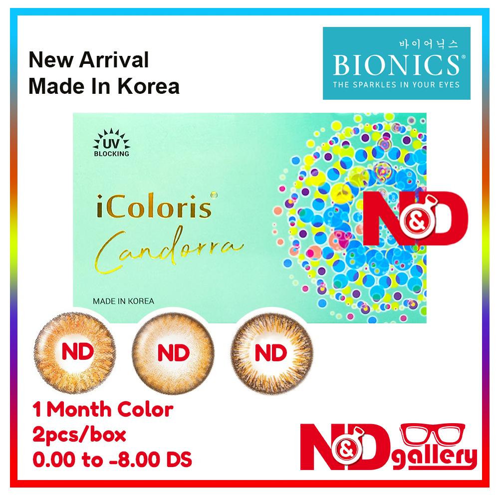 Bionics iColoris Candorra 1 Month Disposable 14.2mm 2 pcs/box 0.00 to -8.00 ( Shimmer Brown , Shiny Brown ,Smokey Brown)  MDA No : GB9175723-138592