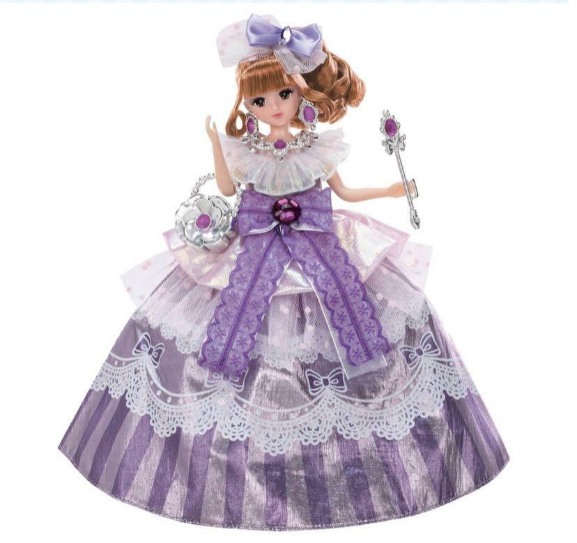 Takara Tomy 莉卡娃娃 (Licca) - 紫水晶公主