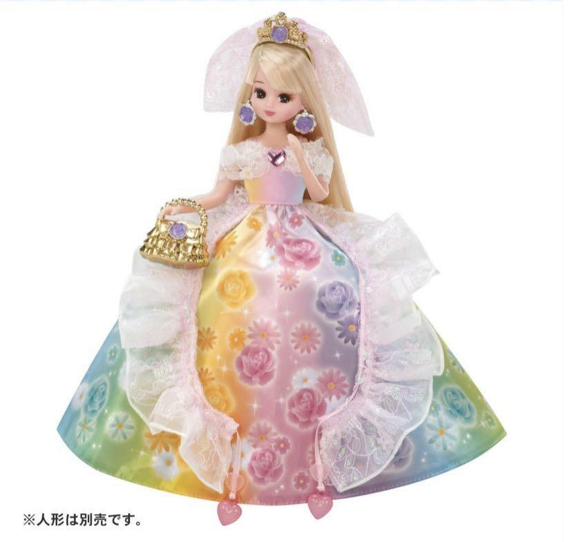 Takara Tomy 莉卡娃娃 (Licca) - 魔法絲帶花花連衣裙