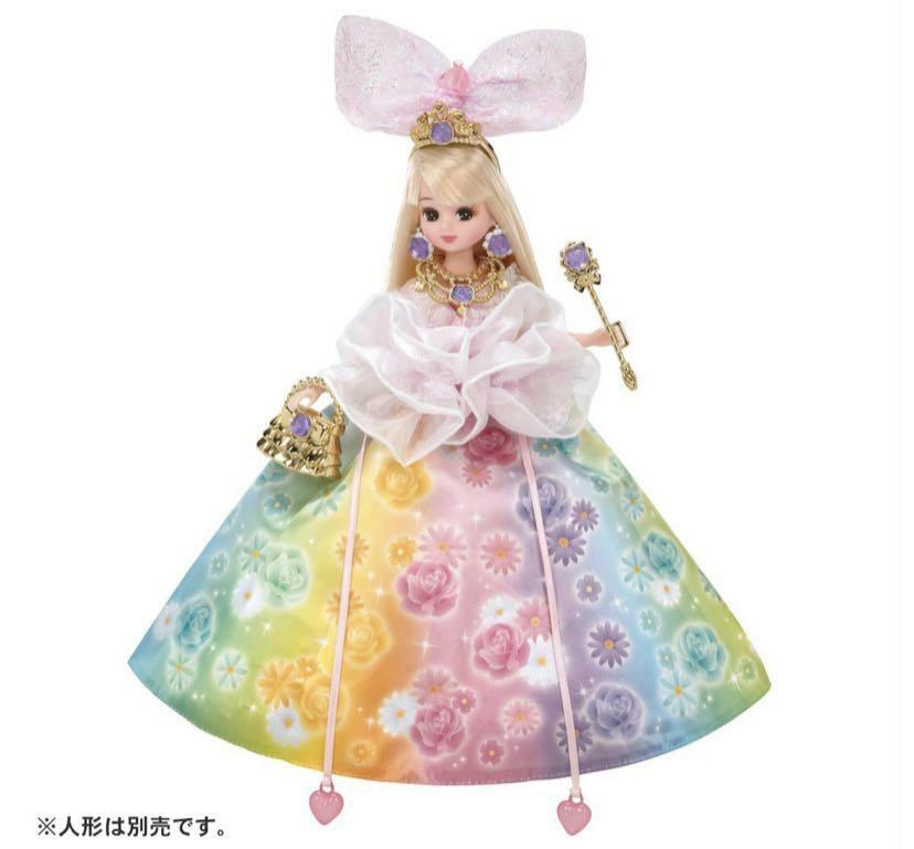 Takara Tomy 莉卡娃娃 (Licca) - 魔法絲帶花花連衣裙