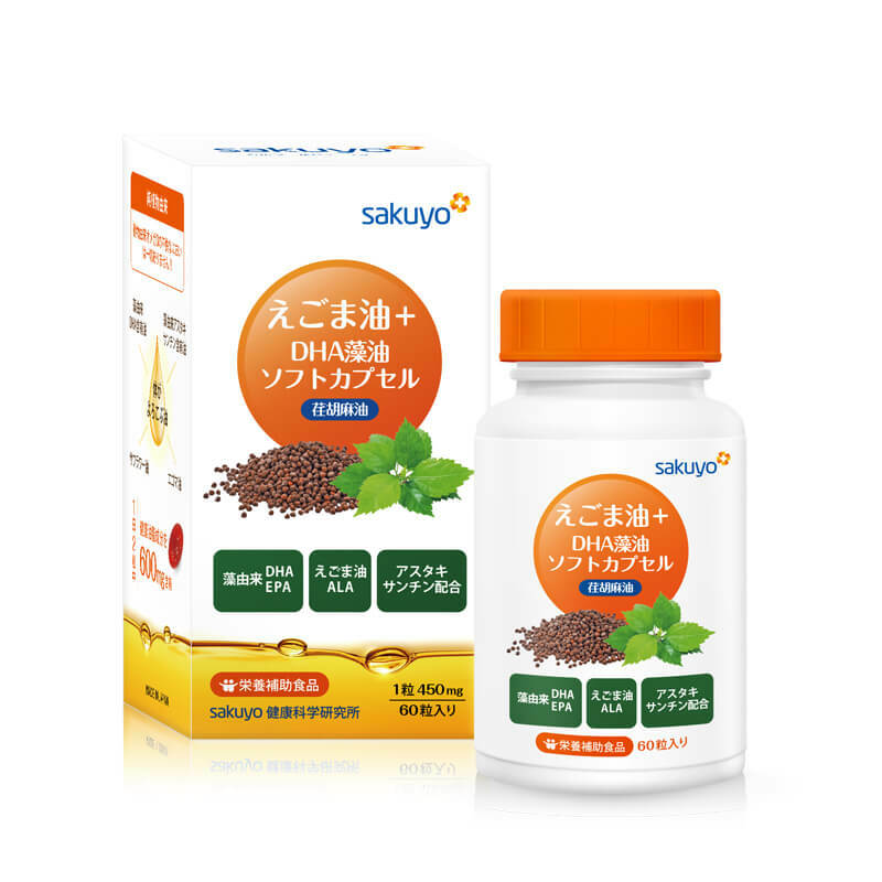 荏胡麻油+DHA藻油