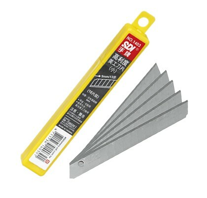 【SDI 手牌】1403 高利度美工刀片（小）