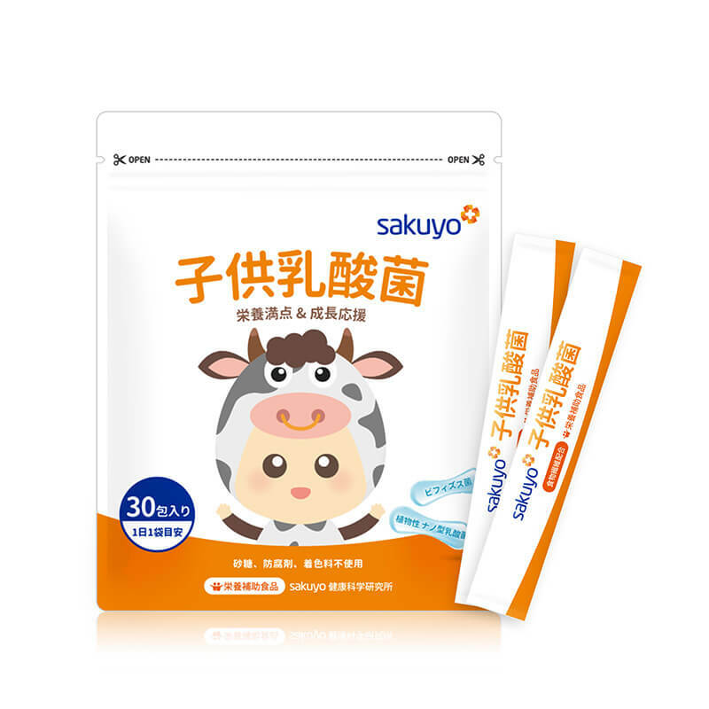 兒童禦敏型益生菌 Q&A