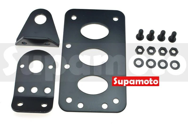-Supamoto- 改裝 側牌架 D745 柵欄 大牌架 尾燈 復古 改裝 通用 哈雷 檔車 側掛 牌架