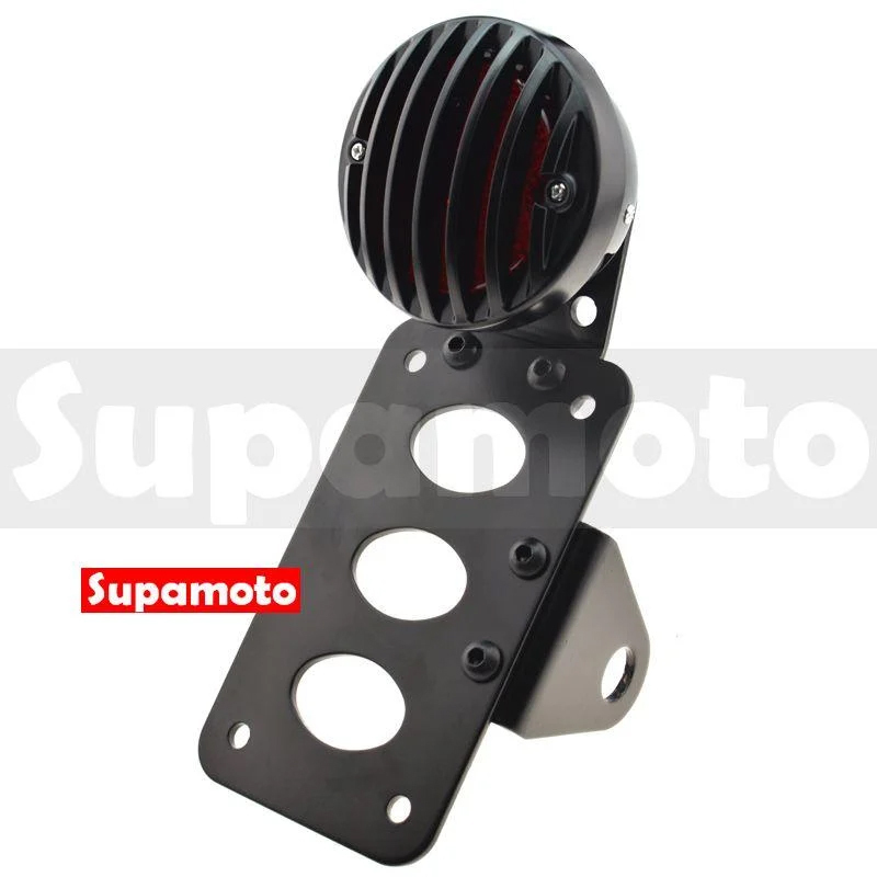 -Supamoto- 改裝 側牌架 D745 柵欄 大牌架 尾燈 復古 改裝 通用 哈雷 檔車 側掛 牌架