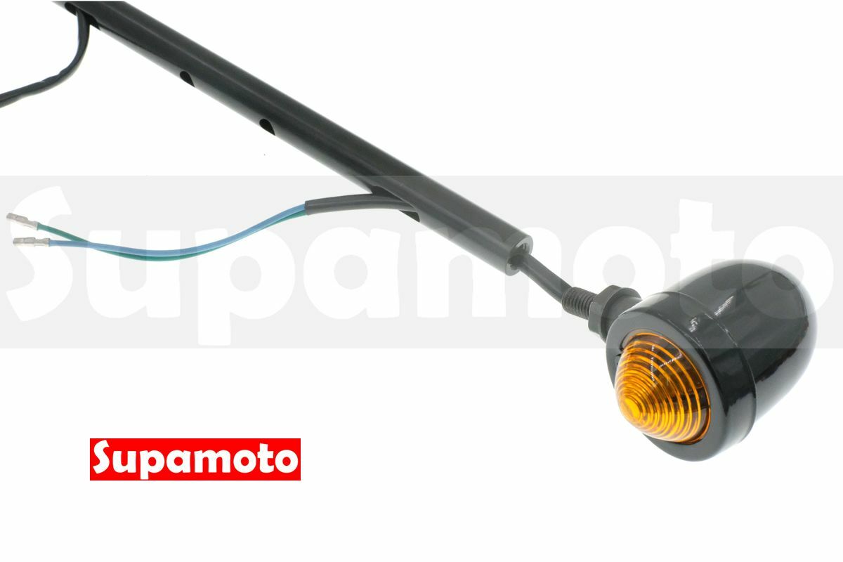 -Supamoto- 方向燈 固定桿 UR41 復古 通用 改裝支架 車台 燈桿 燈架 哈雷 三角台