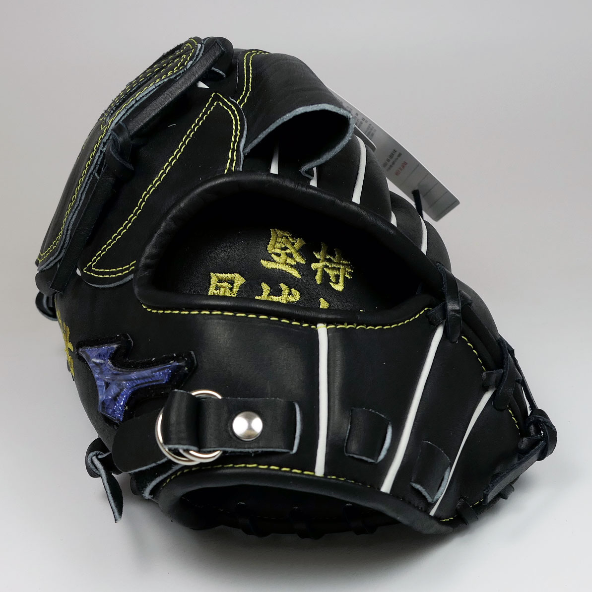 日本製美津濃MIZUNO PRO ORDER HAGA JAPAN 新田中將大仕樣藍鑽標反手