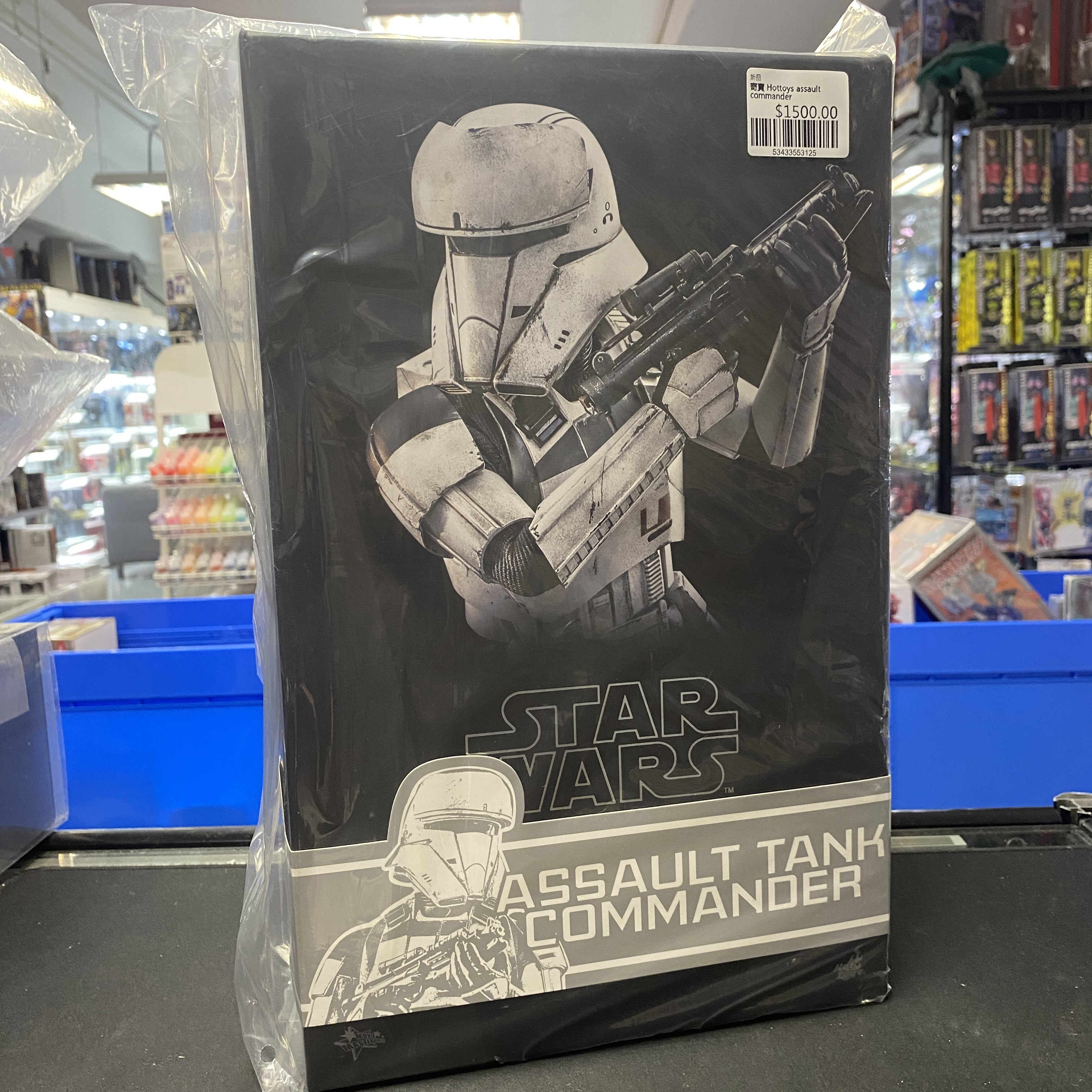 寄賣 Hottoys assault commander