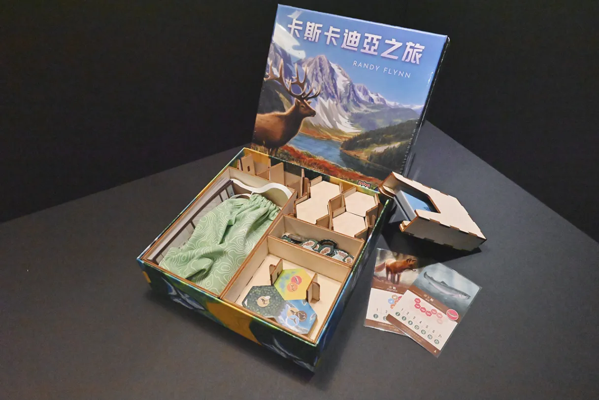 卡斯卡迪亞之旅 Cascadia 桌遊收納盒【免膠組裝】【烏鴉盒子】