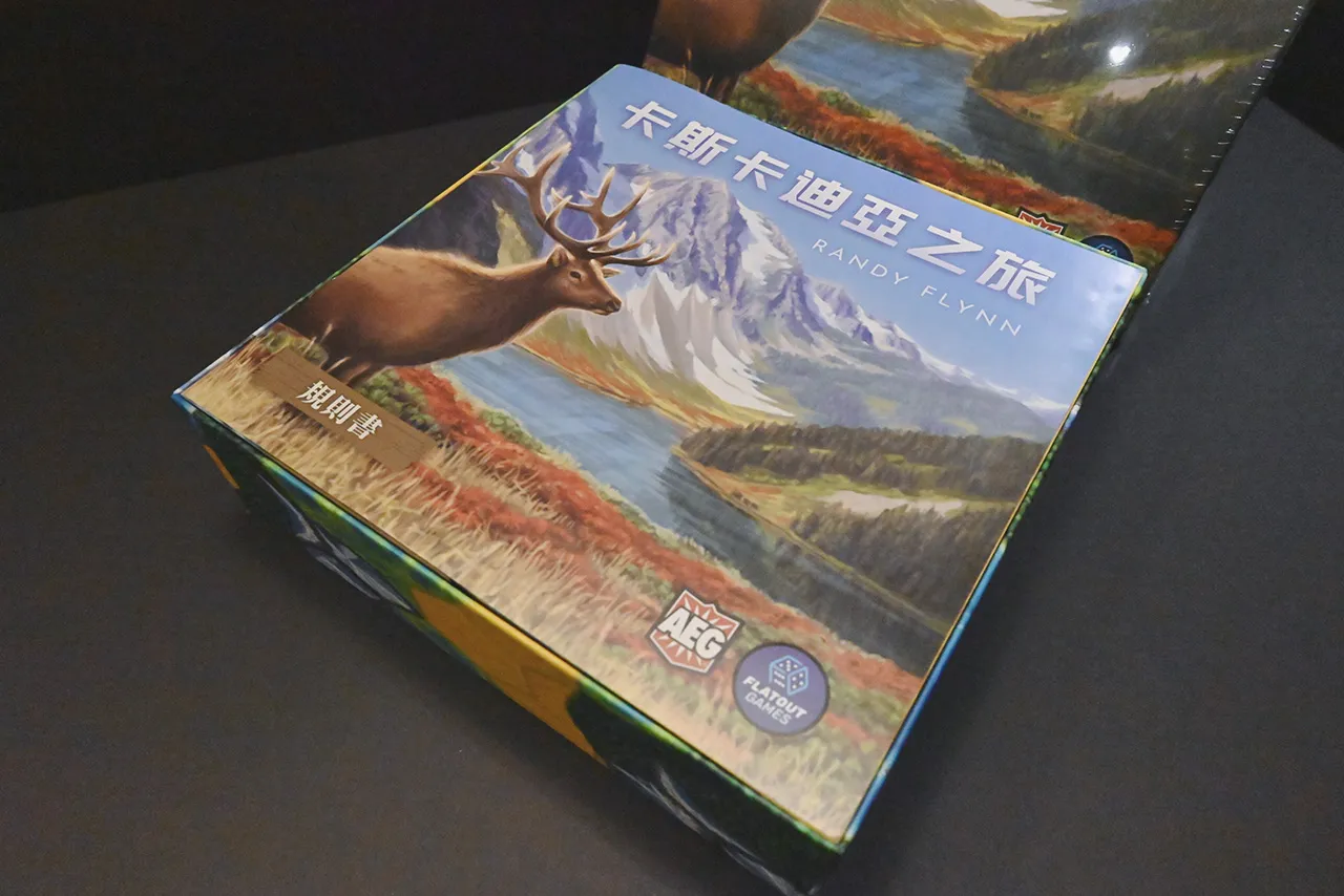 卡斯卡迪亞之旅 Cascadia 桌遊收納盒【免膠組裝】【烏鴉盒子】