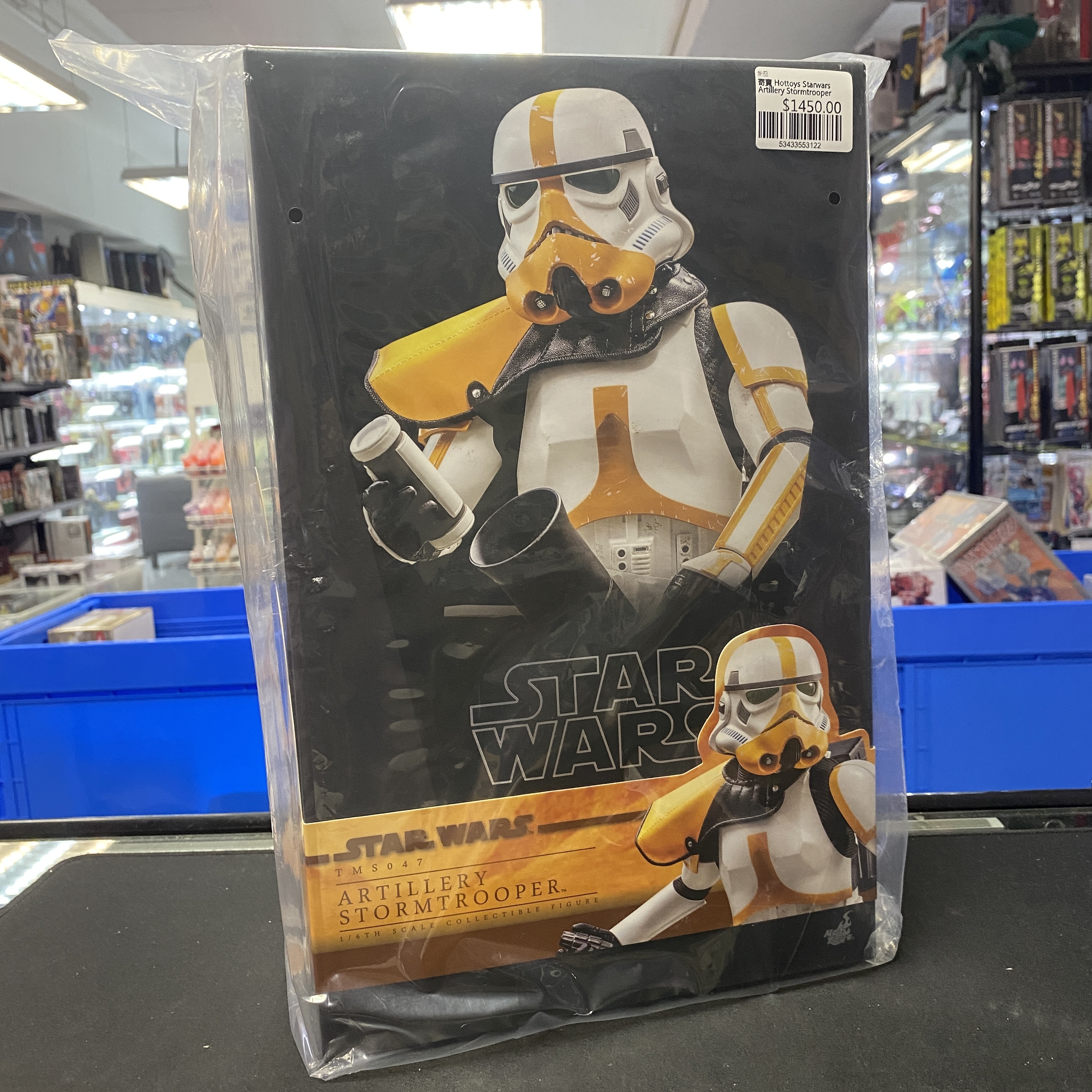 寄賣 Hottoys Starwars Artillery Stormtrooper