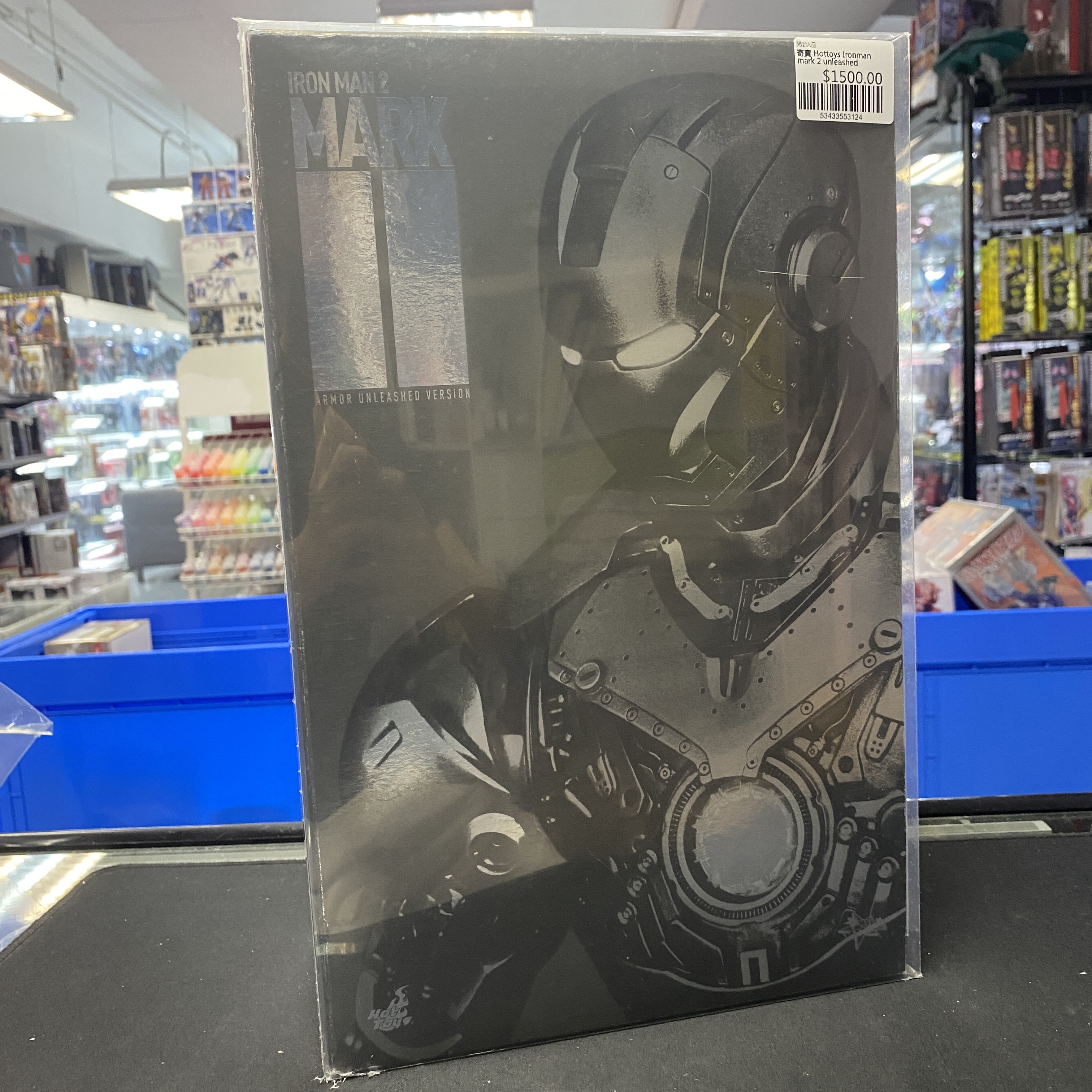 寄賣 Hottoys Ironman mark 2 unleashed