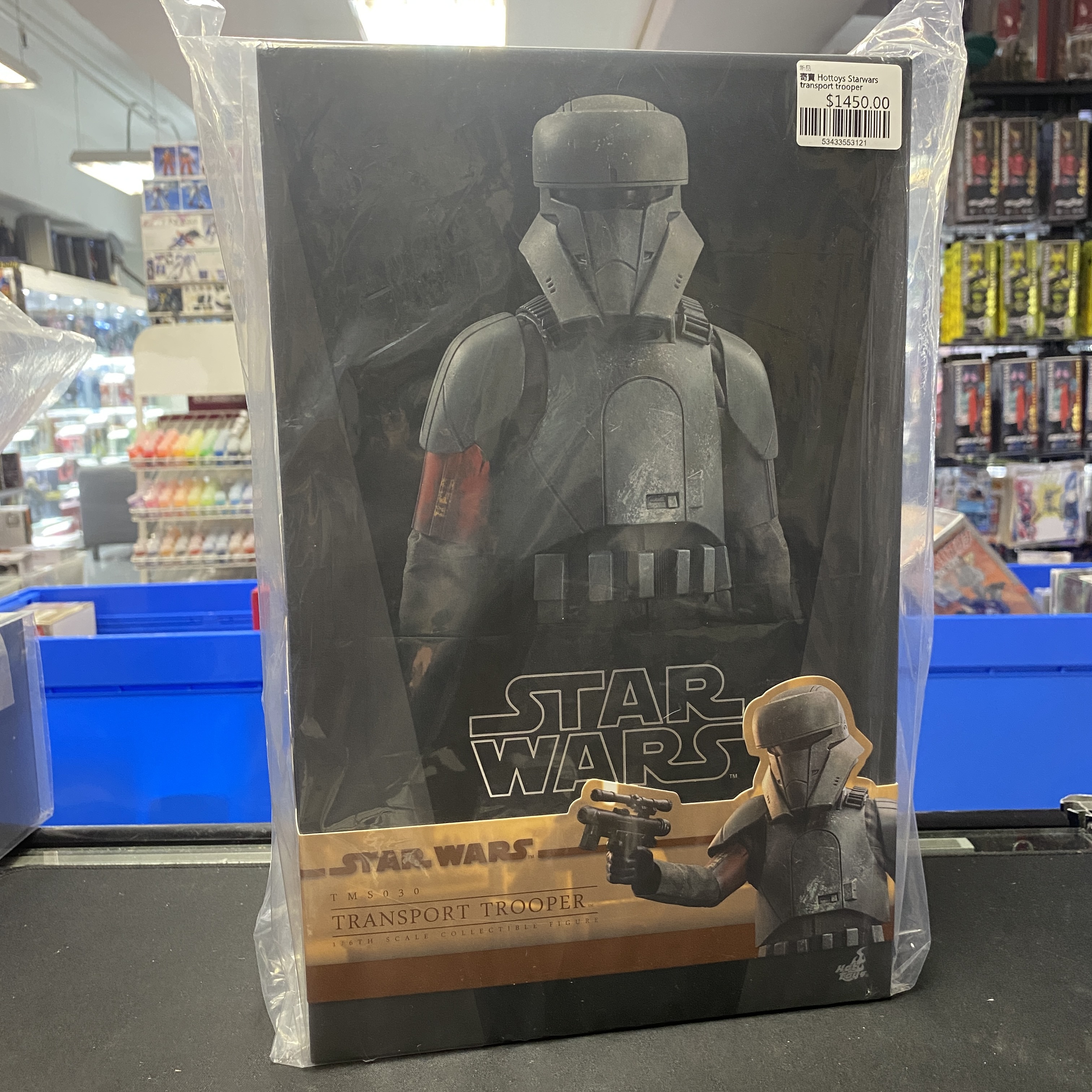 寄賣 Hottoys Starwars transport trooper