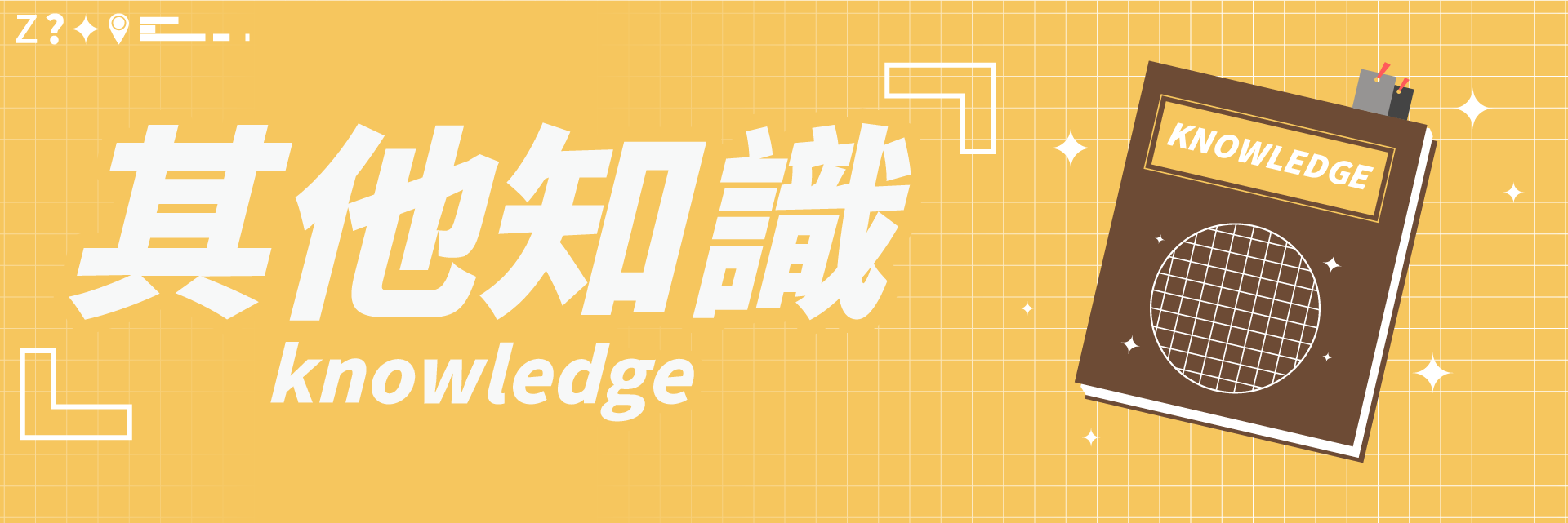 眠床小姐,床墊知識