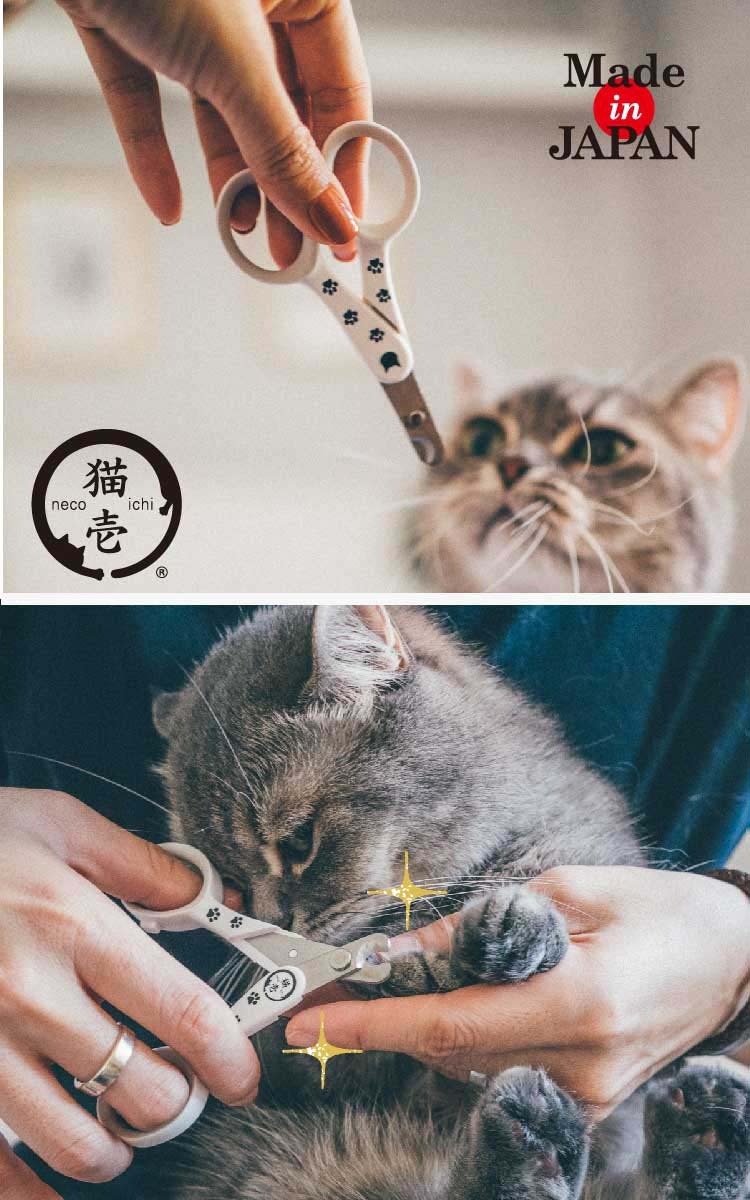 日本貓壹 Necoichi 貓咪專用指甲剪