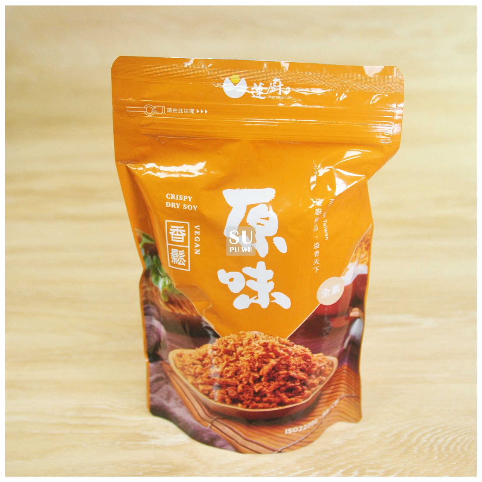 〔蓮廚〕原味香鬆