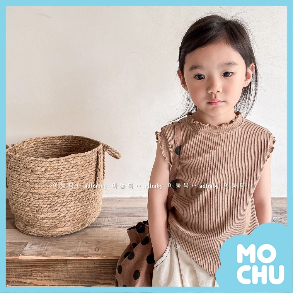 木耳邊插肩袖背心(兩色)