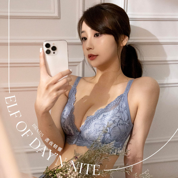 晝夜精靈。盛夏閃耀的你-徐翎分享。粉絲激推無鋼圈 A.B.C.D罩