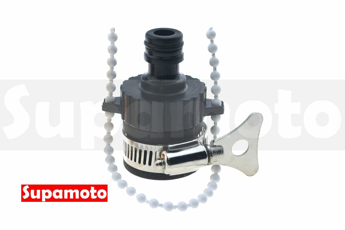 -Supamoto- 水龍頭 奶嘴 快拆 不鏽鋼 卡箍 接頭 水槍 水管 快接 奶嘴頭