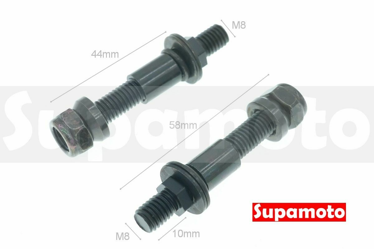 -Supamoto- 哈雷 後照鏡螺絲 後照鏡 螺絲 貫穿牙 專用 M8 轉接 後視鏡 下移 48 883