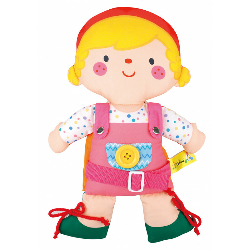 2合1自理訓練布偶 Wayne & Julia 2 in 1 Dress Up Doll 18m+ KA10824