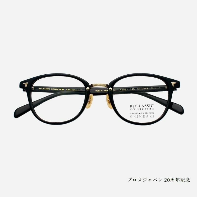BJ CLASSIC 日本20週年紀念款復古圓形賽璐珞眼鏡SH-C548｜BJ Classic