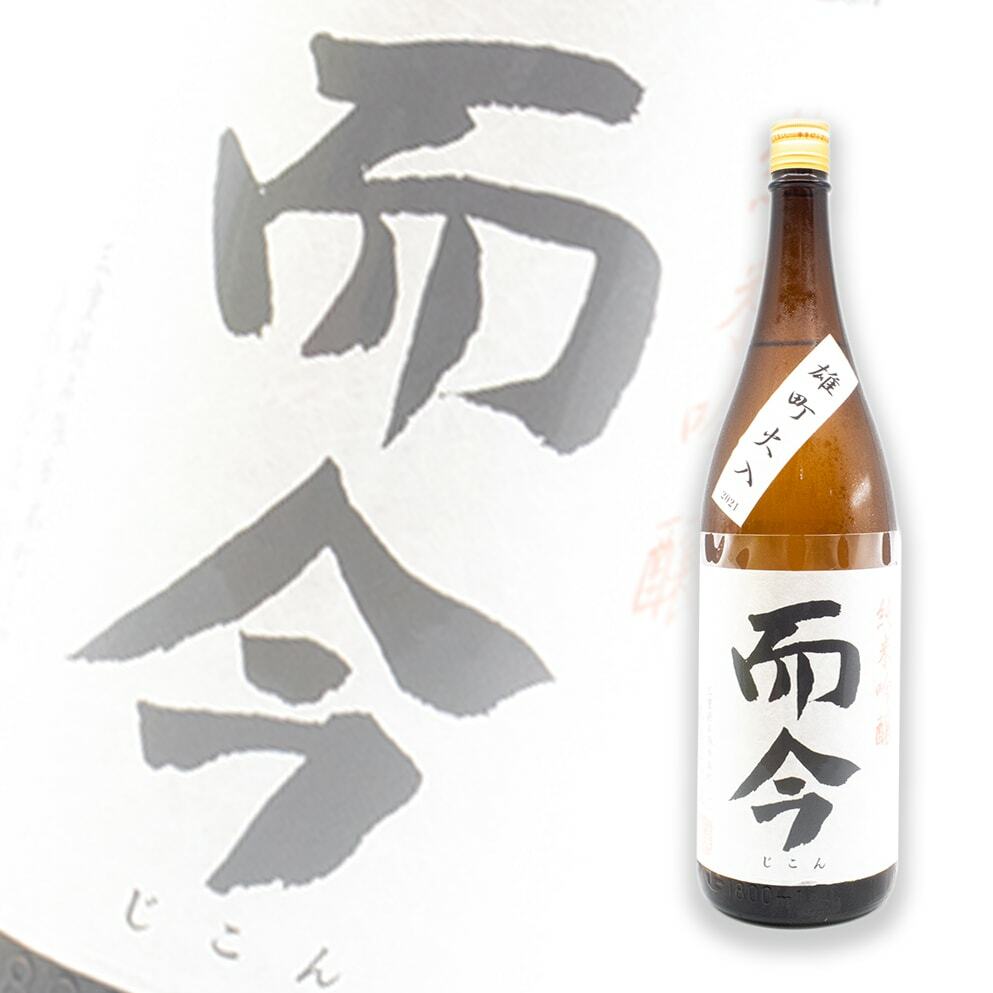 而今雄町火入れ純米吟釀1800ml | 酒蛙Sakewa | 日本酒專門店