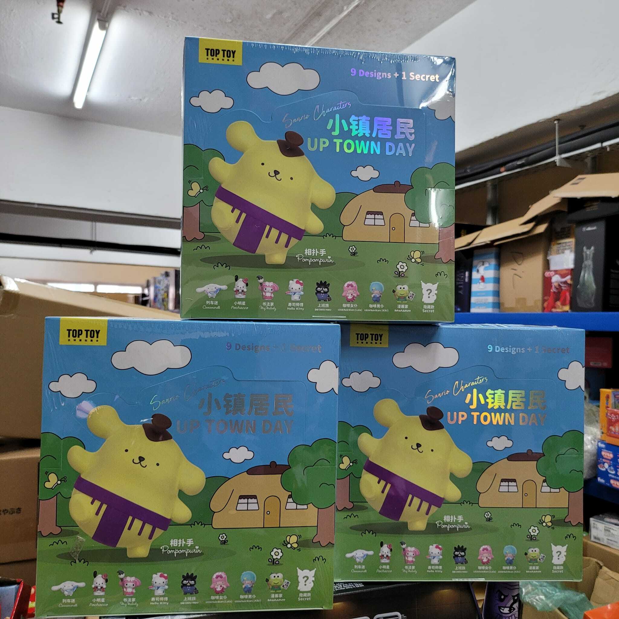 Sanrio 小鎮居民 UP TOWN DAY （原Box，1 box 9小盒）
