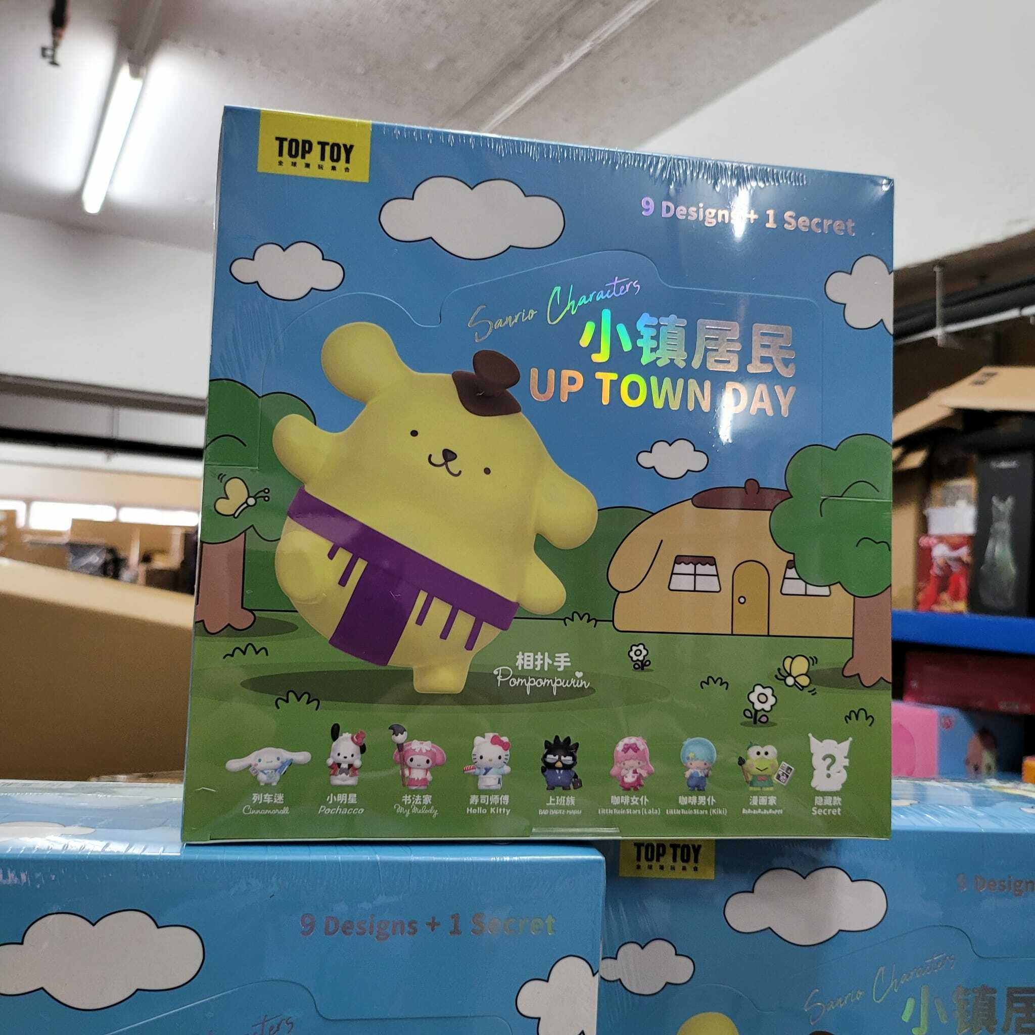 Sanrio 小鎮居民 UP TOWN DAY （原Box，1 box 9小盒）