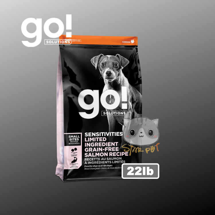GO! SOLUTIONS™ 低敏美毛系列 小型犬 三文魚配方狗糧 22lb
