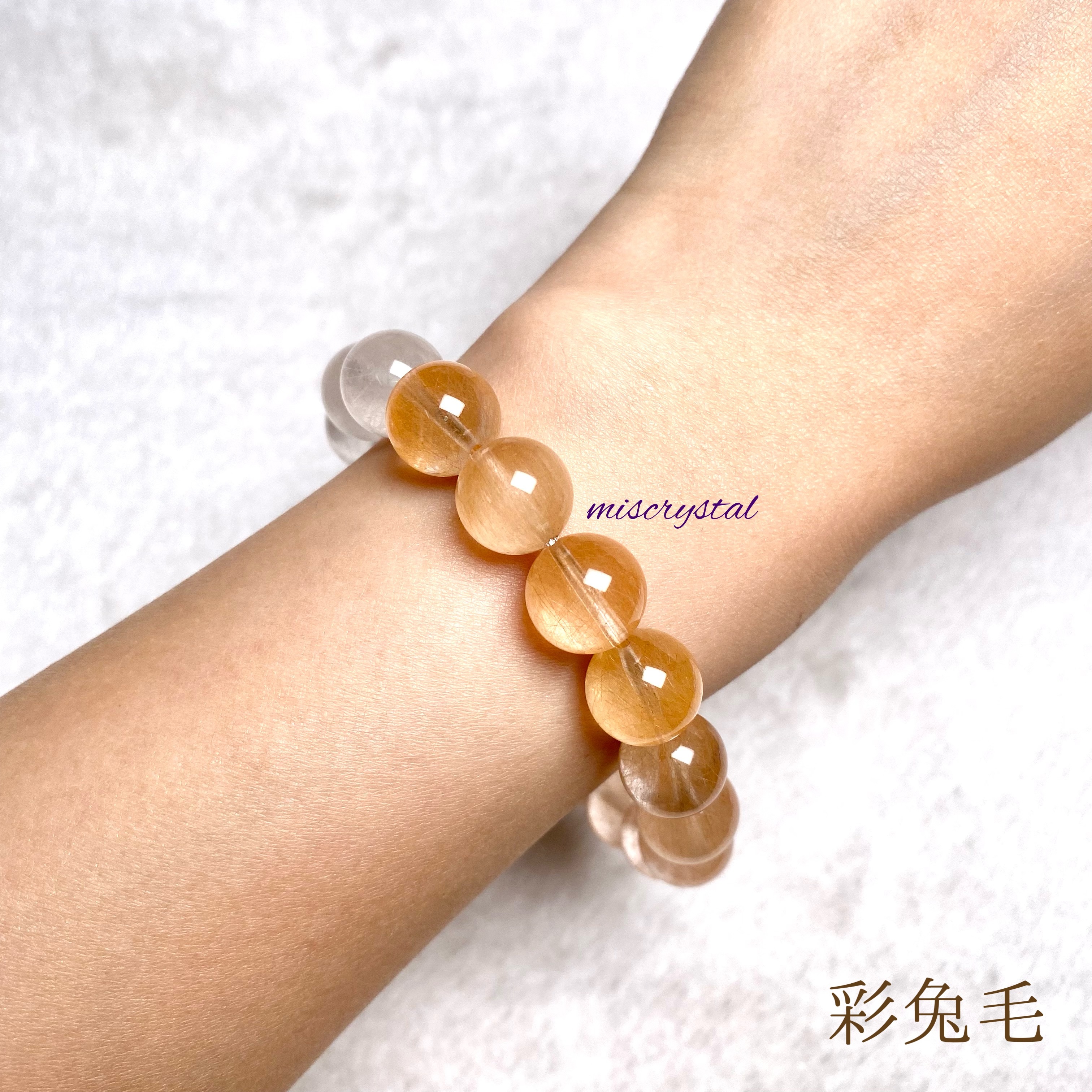 彩兔毛 11mm #C512A