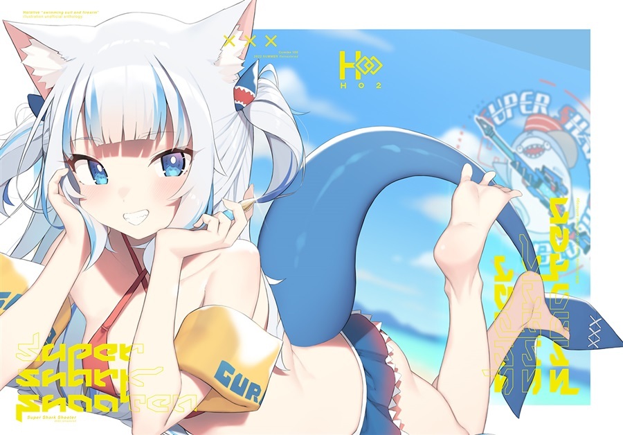 「同人代購」Super Shark Shooter