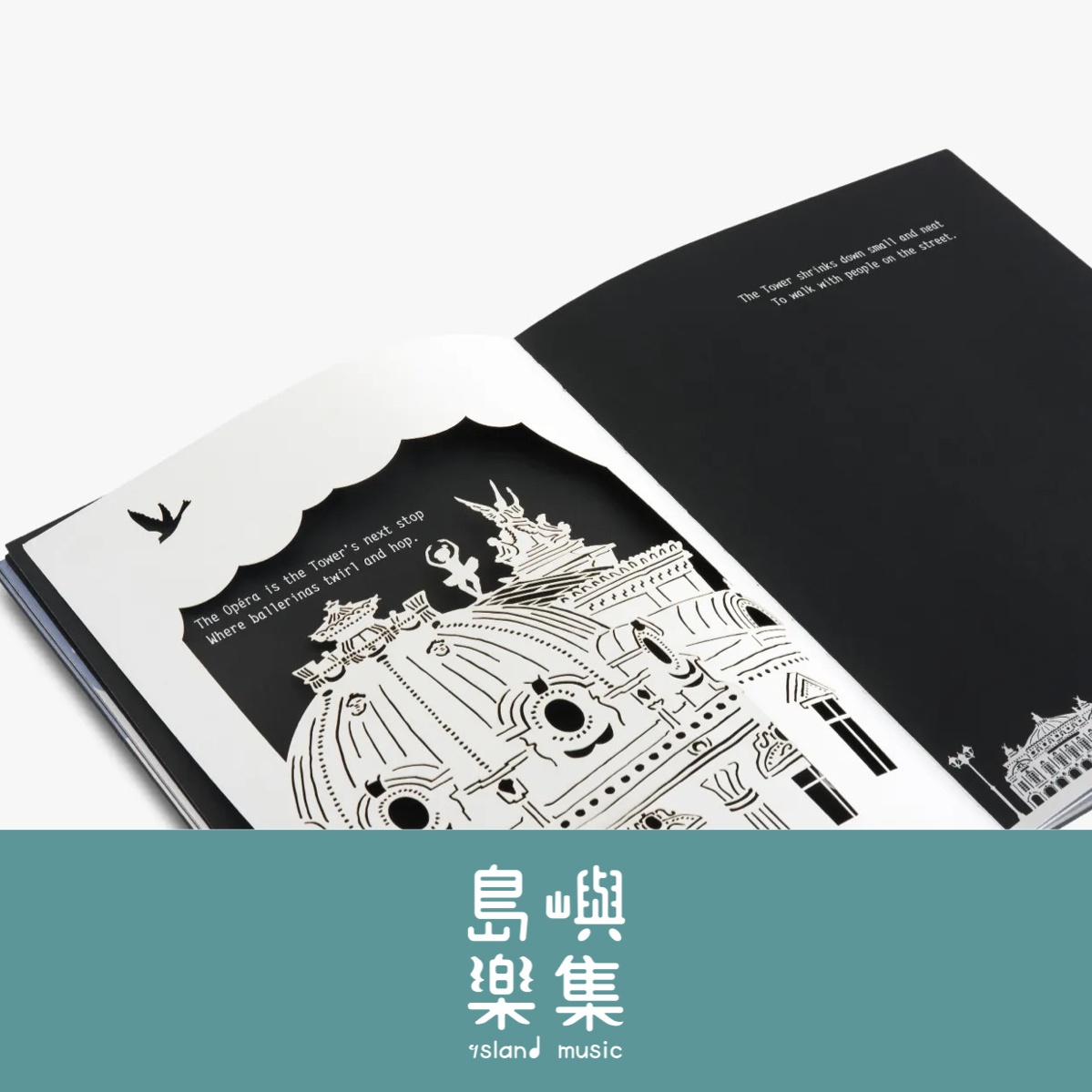 Paris Up, Up and Away