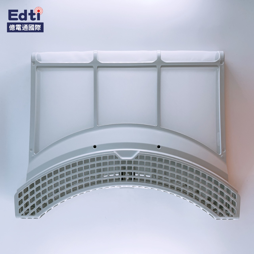 【LG 乾衣機耗材】16公斤 免曬衣乾衣機 濾網 (內)｜ADQ75373205