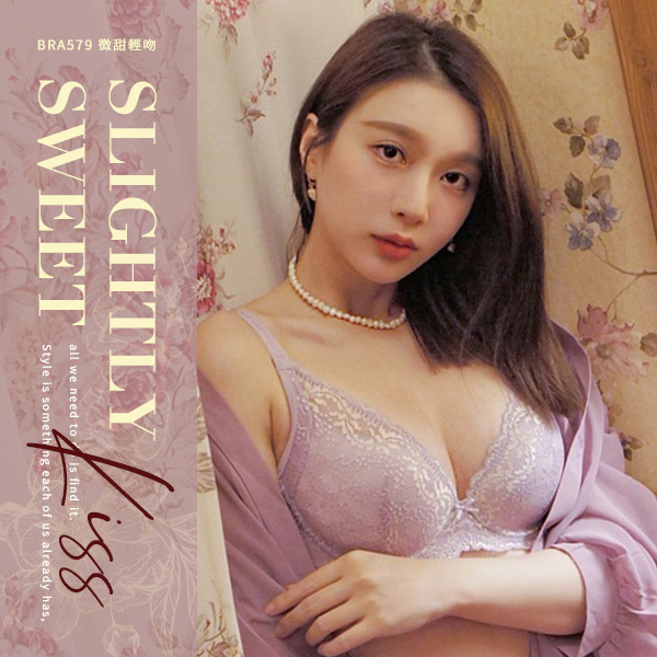 微甜輕吻。優雅的節奏。依峮分享-小胸低脊心軟鋼圈內衣 A.B.C罩