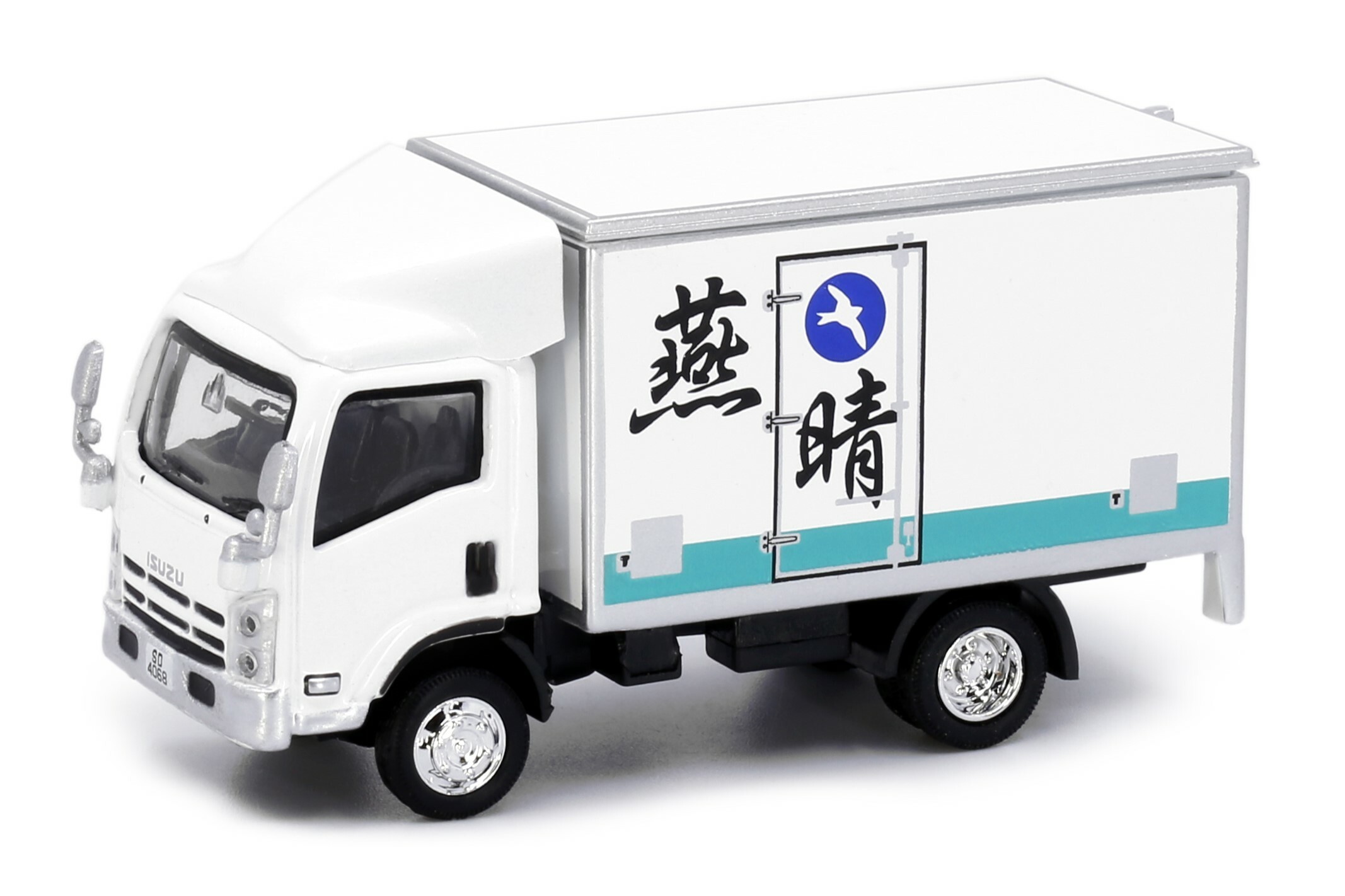 Tiny 微影 城市 合金車仔 - 五十鈴 N 系列 燕晴