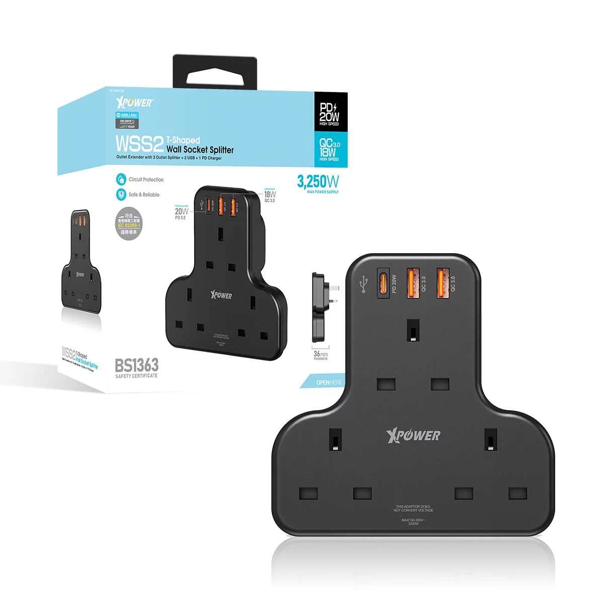 XPower WSS2 多功能T型萬能插蘇