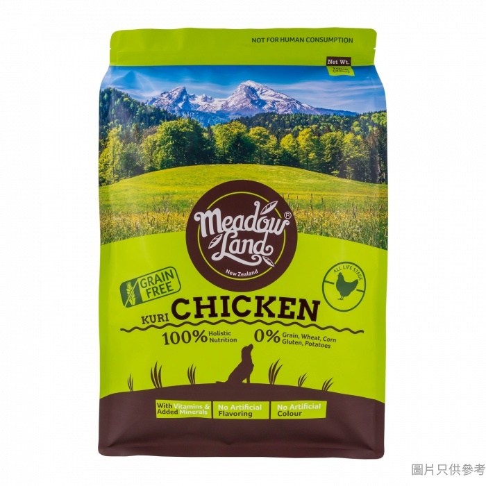 Meadowland-新西蘭全天然無穀物雞味全犬糧 10kg