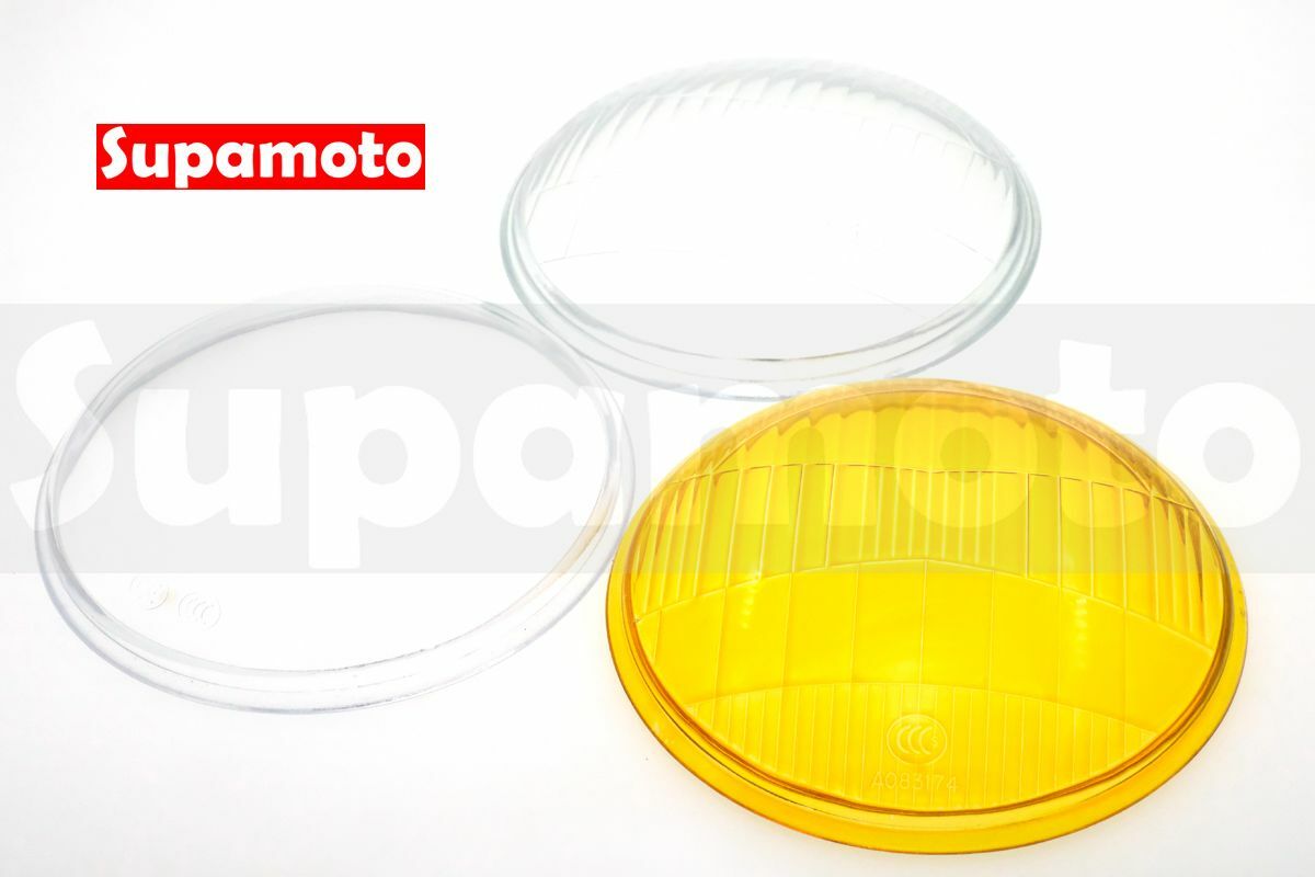 -Supamoto- 大燈 玻璃 修補 圓燈 復古 提換 頭燈 燈殼 燈罩 燈面