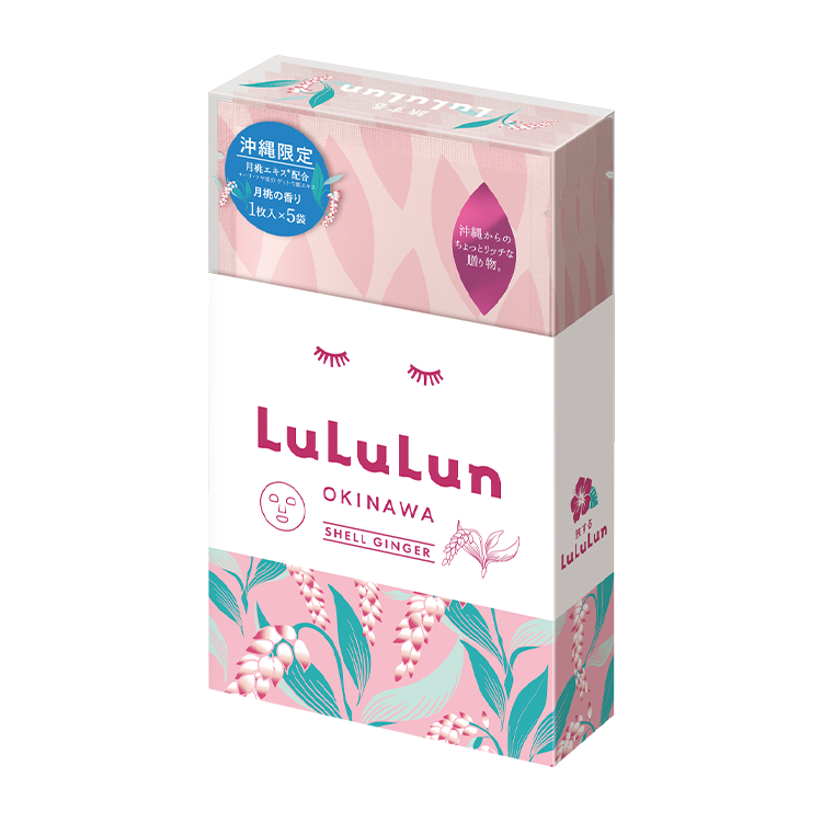 LuLuLun 沖繩月桃面膜 (5片裝)