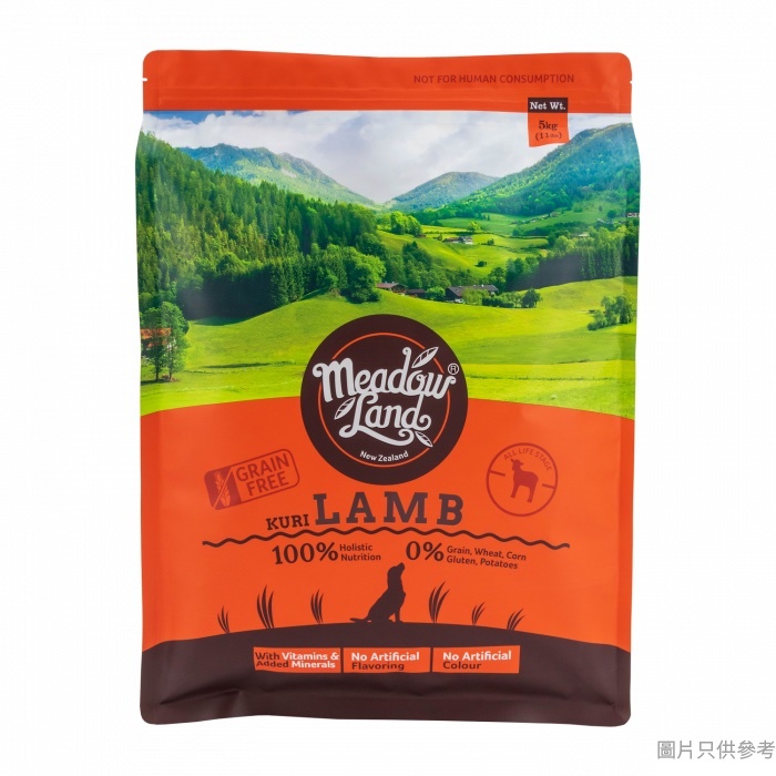 Meadowland-新西蘭全天然無穀物羊味全犬糧 5kg