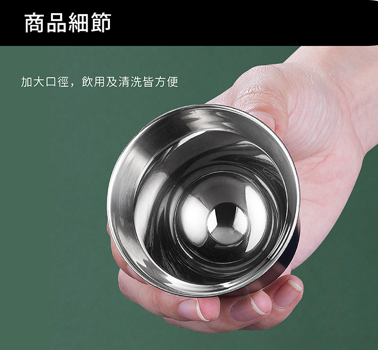不鏽鋼雙層隔熱杯 160ml  不鏽鋼杯/水杯/飲料杯/居家休閒/戶外登山露營旅行 52CBA1600