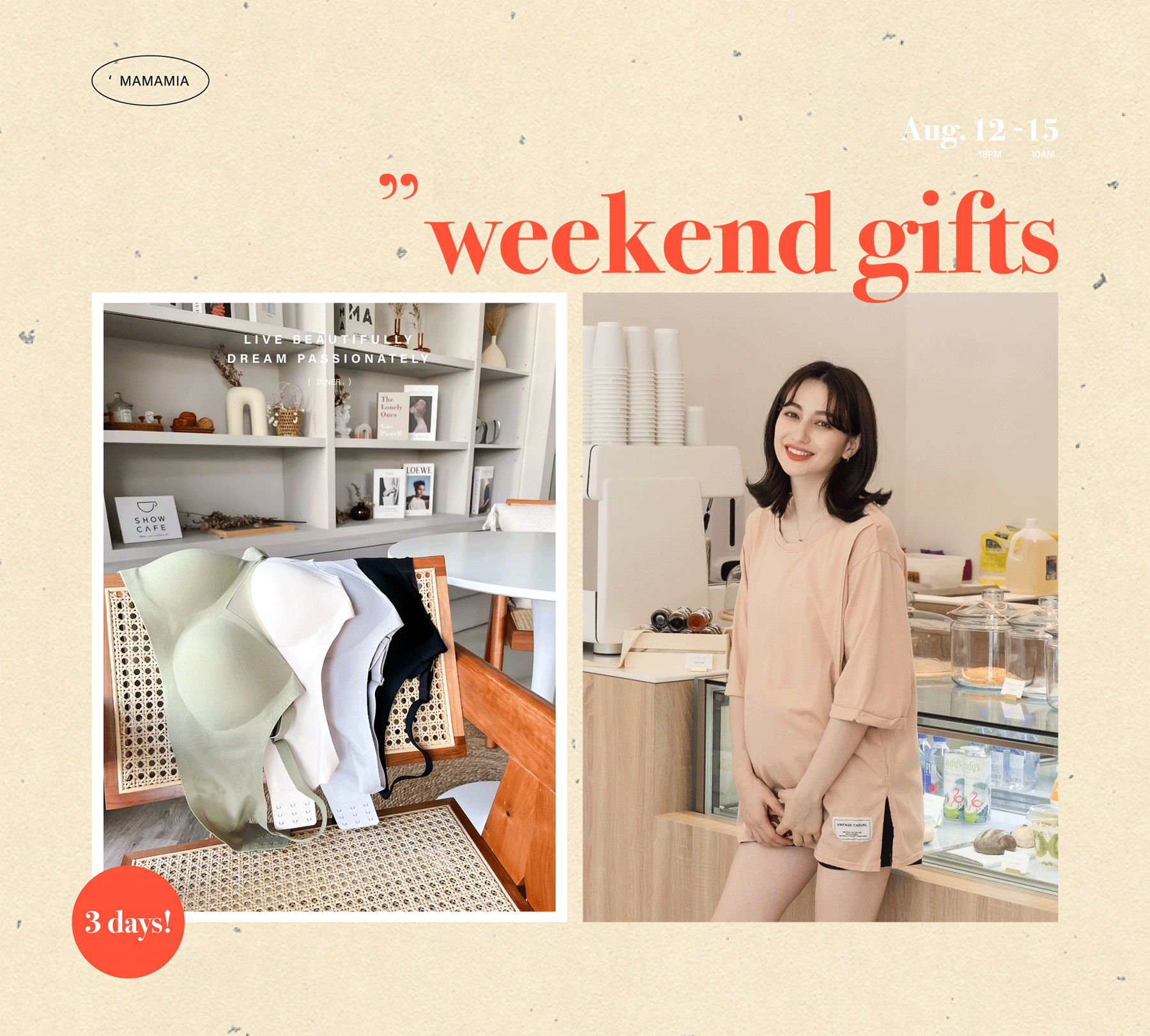 孕婦裝,哺乳衣,孕婦褲,孕婦短褲,孕婦大尺碼,孕婦牛仔褲,孕婦褲推薦,孕婦裝推薦,韓國孕婦裝哺乳內衣,孕婦洋裝,孕婦內褲,月子服,哺乳睡衣,孕婦裝品牌,孕婦內衣,孕婦裝香港,網購孕婦裝推薦,棠棠媽咪,哈韓孕媽咪,蔓蒂小舖,Mamamia